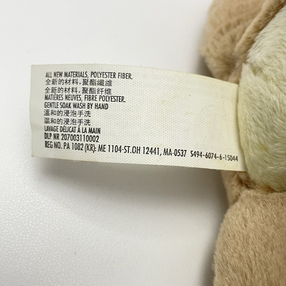 Disney Parks Baby Nala Plush Stuffed Animal Lion King 8" Soft Cuddly - Picture 9 of 11